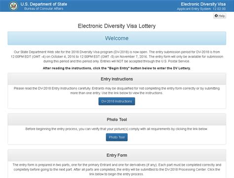 Participez à la loterie de la Green Card USA .